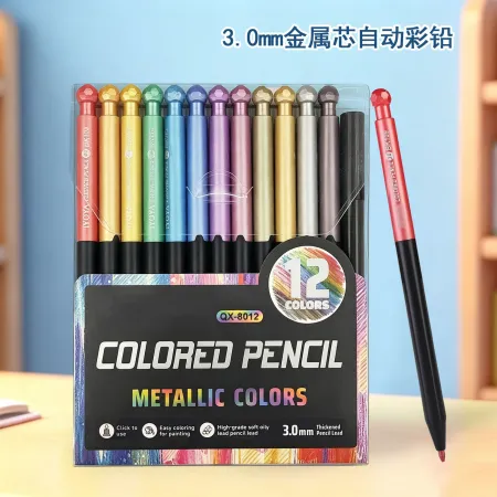 3.0mm automatic colored pencils with rainbow lead, 12 pieces in barrels, high appearance level multi-color lead press color pencils, cross-border wholesale 3.0mm automatic colored pencils with rainbow lead, 12 pieces in barrels, high appearance level multi-color lead press color pencils, cross-border wholesale